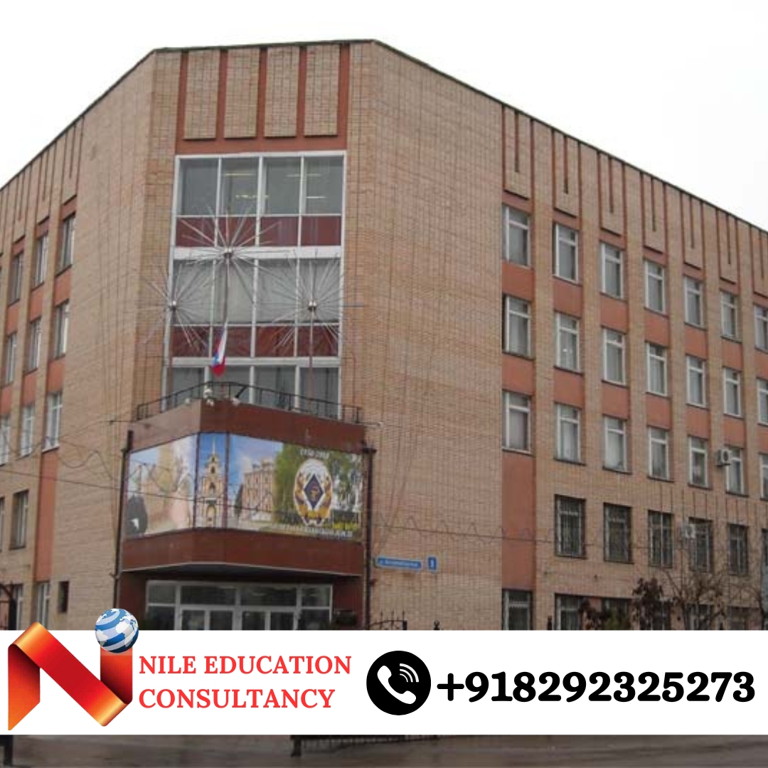 Ryazan State Medical University Training